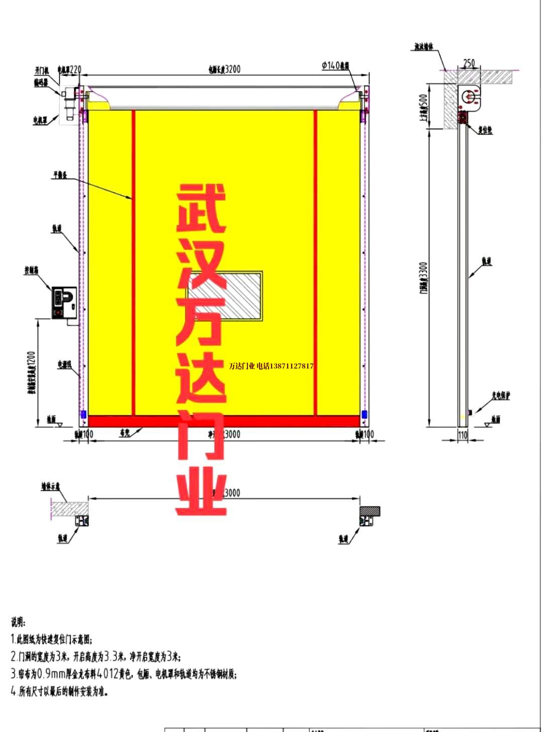 油田清远管道清洗.jpg